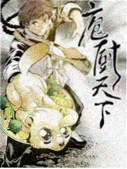 歌唱擂台 1987年香港音乐竞技节目海报